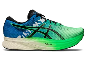Men's Asics Magic Speed 2 EKIDEN, New Leaf/Black, 9.5 D Medium